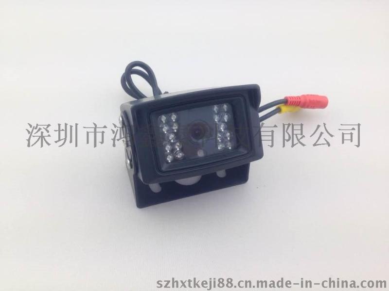 攝像頭工廠供應(yīng)安保急救車(chē)輛專(zhuān)用倒車(chē)后視攝像頭，車(chē)內(nèi)監(jiān)控?cái)z像頭，高清穩(wěn)定性能，保障行車(chē)安全