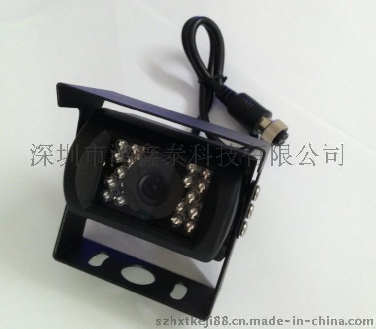 廠家直銷(xiāo)汽車(chē)后視攝像頭，高強(qiáng)度防水?dāng)z像頭，農(nóng)用機(jī)械專(zhuān)用監(jiān)控?cái)z像頭，車(chē)載顯示屏套裝
