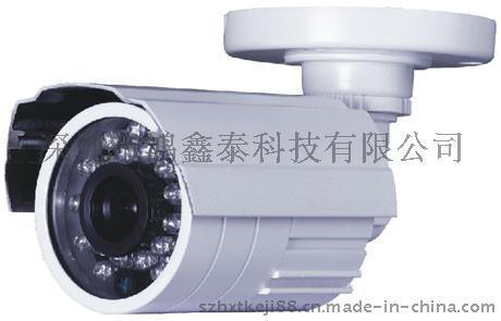 廠家特價供應(yīng)800線紅外監(jiān)控?cái)z像機(jī)，支架一體攝像機(jī)，戶外防水迷你型攝像頭