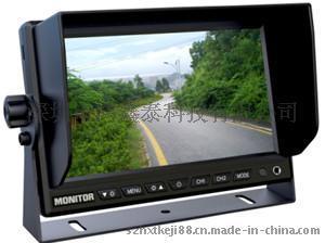 車載顯示屏制造商**貨車卡車防震7寸車載監(jiān)視器，安裝便捷穩(wěn)定，效果清晰可佳