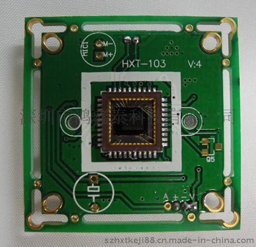 監(jiān)控攝像機芯片模組廠家直銷，自主貼片CCD/CMOS攝像機主板，擁有索尼夏普多系列攝像頭單板機