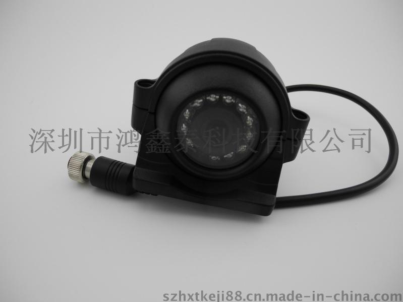 **物流車(chē)輛監(jiān)控?cái)z像頭，集裝箱長(zhǎng)車(chē)全景攝像頭，高清防震防水紅外攝像頭，日夜行車(chē)監(jiān)控記錄設(shè)備